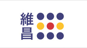 Ekpac Taiwan Ltd. logo